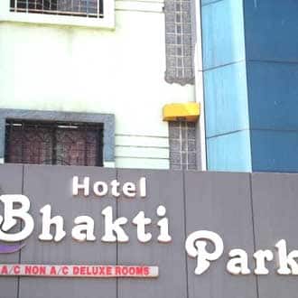 Hotel Bhakti Park Inn, Shirdi 1